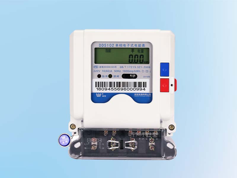 為甚麼要使用智能電表 使用智能電表有哪些優勢？