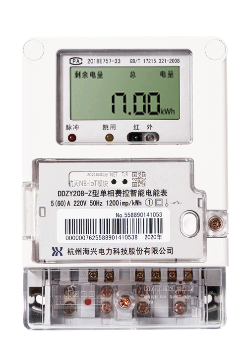 預付費電能表讓您的用電管理，更輕鬆--老王說表