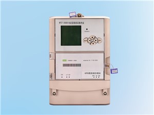 北京解放軍總醫院（301）醫院腫瘤中心採用長沙威瀚智能電表