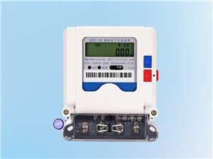 首鋼焦化部煤焦配電和煤氣淨化配電微機綜合自動化系統採用威瀚電表