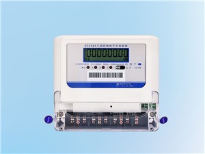 興隆站配電室改造工程綜合自動化系統採用威瀚智能電表