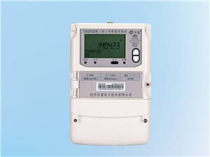 京滬線豐台供電段固安配電所採用百富智能電表