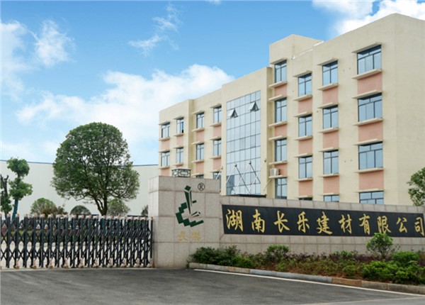 湖南長樂建材有限公司建築能耗監測項目