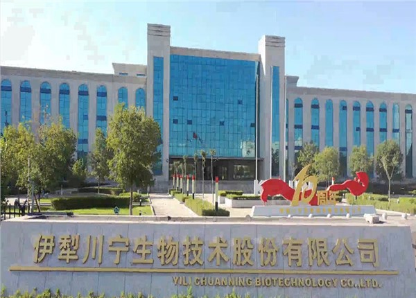 智能三相電鍍錶川寧生物電力監控系統應用案例