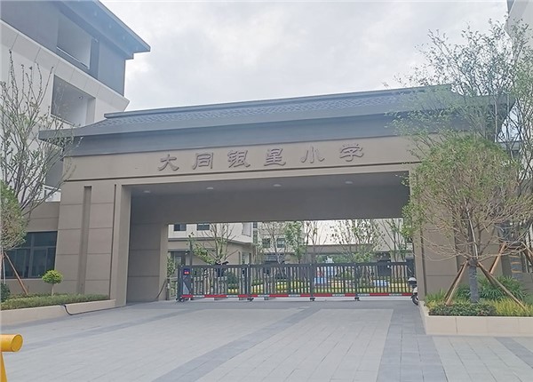 大同銀星小學能耗監測系統
